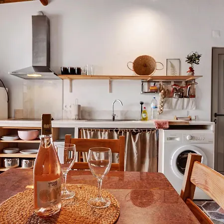 Casa Pedra Rosa - Vinhas De Nexe *